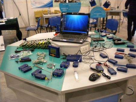 數(shù)字化(huà)實驗室方案